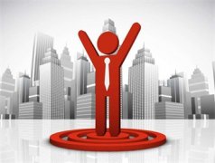 1715312302531457.jpg 廊坊劳务派遣.jpg